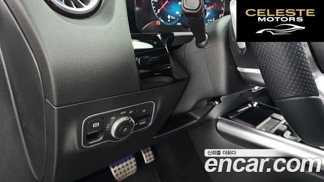 MERCEDES BENZ GLA-Classe H247 GLA250 4MATIC 2023 — photo 18 sur 20