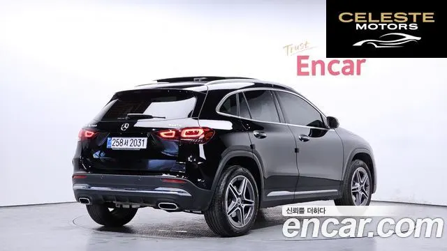 MERCEDES BENZ GLA-Classe H247 GLA250 4MATIC 2023 — photo 2 sur 20