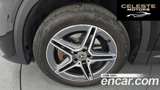 MERCEDES BENZ GLA-Classe H247 GLA250 4MATIC 2023 — photo 5 sur 20