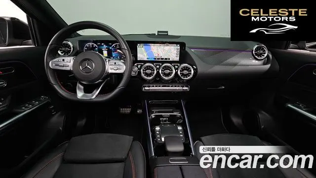 MERCEDES BENZ GLA-Classe H247 GLA250 4MATIC 2023 — photo 7 sur 20