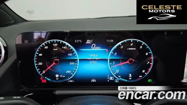 MERCEDES BENZ GLA-Classe H247 GLA250 4MATIC 2023 — photo 8 sur 20