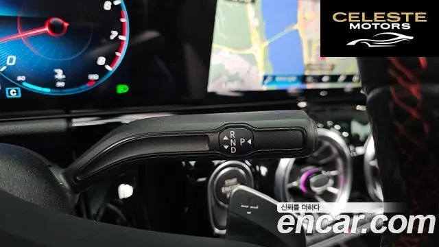 MERCEDES BENZ GLA-Classe H247 GLA250 4MATIC 2023 — photo 9 sur 20