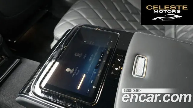 MERCEDES BENZ S-Classe W223 S580L 4MATIC 2023 — photo 18 sur 20