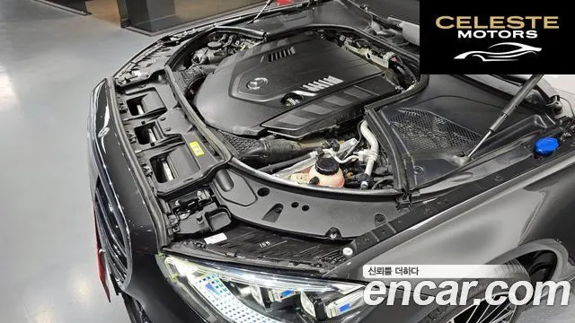 MERCEDES BENZ S-Classe W223 S580L 4MATIC 2023 — photo 6 sur 20