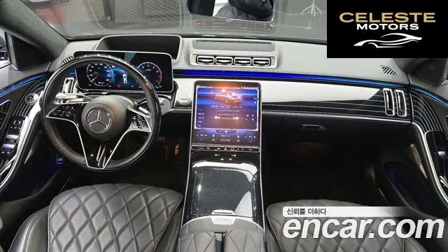 MERCEDES BENZ S-Classe W223 S580L 4MATIC 2023 — photo 7 sur 20