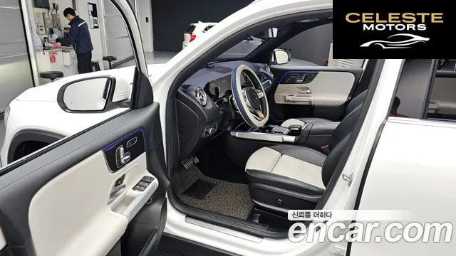 MERCEDES BENZ GLB-Classe X247 GLB250 4MATIC 2021 — photo 10 sur 20