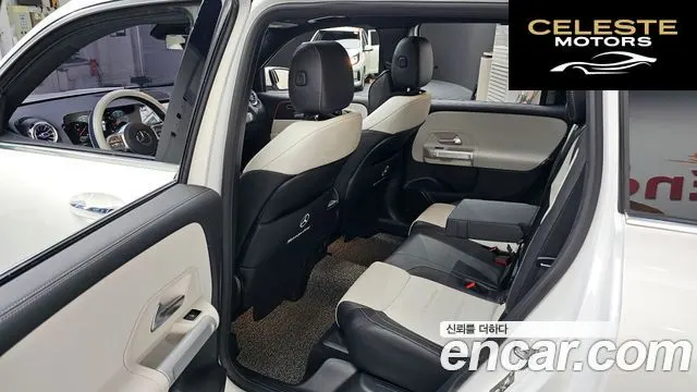 MERCEDES BENZ GLB-Classe X247 GLB250 4MATIC 2021 — photo 11 sur 20