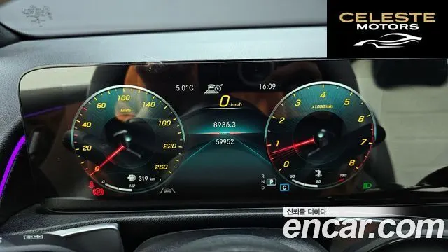 MERCEDES BENZ GLB-Classe X247 GLB250 4MATIC 2021 — photo 8 sur 20