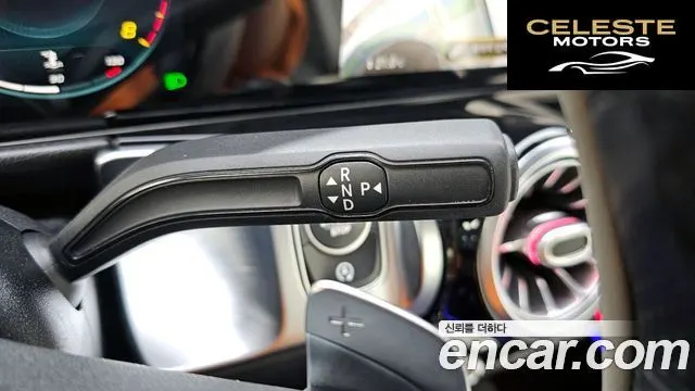 MERCEDES BENZ GLB-Classe X247 GLB250 4MATIC 2021 — photo 9 sur 20