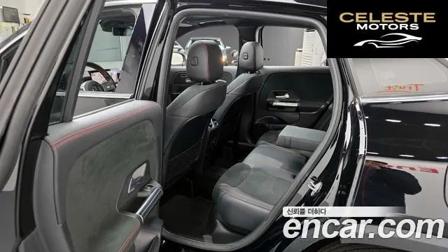 MERCEDES BENZ GLA-Classe H247 GLA250 4MATIC 2023 — photo 11 sur 20