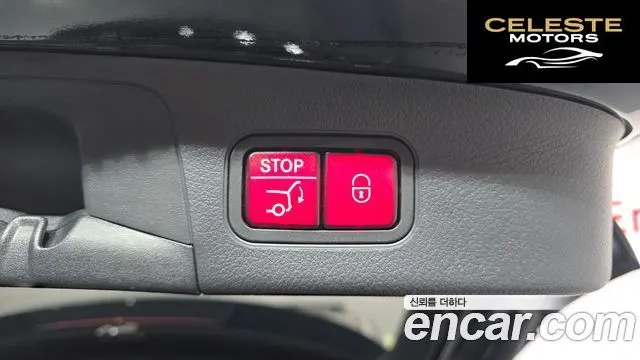 MERCEDES BENZ GLA-Classe H247 GLA250 4MATIC 2023 — photo 18 sur 20