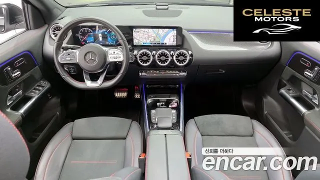 MERCEDES BENZ GLA-Classe H247 GLA250 4MATIC 2023 — photo 7 sur 20