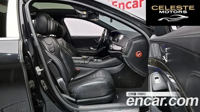 MERCEDES BENZ S-Classe W222 S500L 2014 — photo 10 sur 20