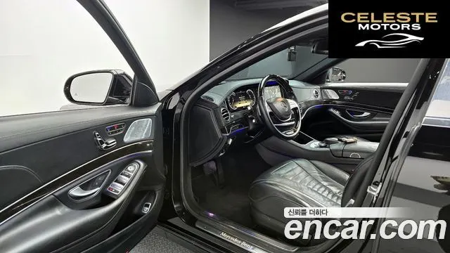 MERCEDES BENZ S-Classe W222 S500L 2014 — photo 11 sur 20