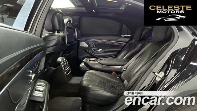 MERCEDES BENZ S-Classe W222 S500L 2014 — photo 12 sur 20