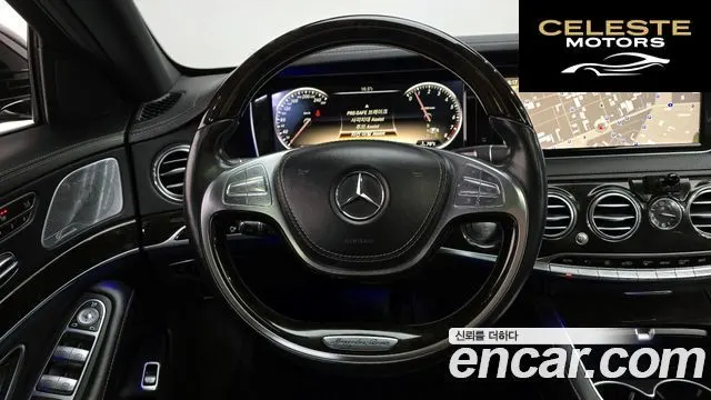 MERCEDES BENZ S-Classe W222 S500L 2014 — photo 13 sur 20