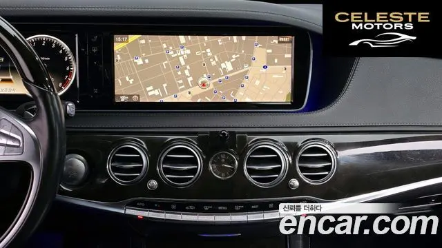 MERCEDES BENZ S-Classe W222 S500L 2014 — photo 16 sur 20