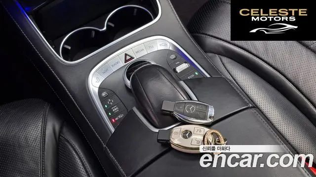 MERCEDES BENZ S-Classe W222 S500L 2014 — photo 17 sur 20