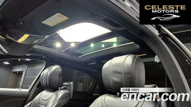 MERCEDES BENZ S-Classe W222 S500L 2014 — photo 18 sur 20