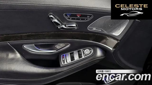 MERCEDES BENZ S-Classe W222 S500L 2014 — photo 19 sur 20