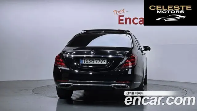 MERCEDES BENZ S-Classe W222 S500L 2014 — photo 4 sur 20
