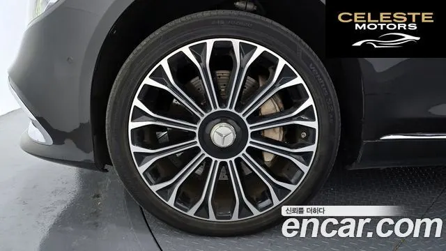 MERCEDES BENZ S-Classe W222 S500L 2014 — photo 5 sur 20