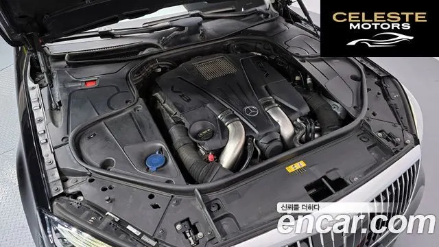 MERCEDES BENZ S-Classe W222 S500L 2014 — photo 6 sur 20