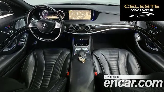 MERCEDES BENZ S-Classe W222 S500L 2014 — photo 7 sur 20