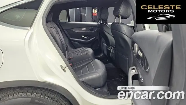 MERCEDES BENZ GLC-Classe X253 GLC300 4MATIC Coupé 2019 — photo 12 sur 20