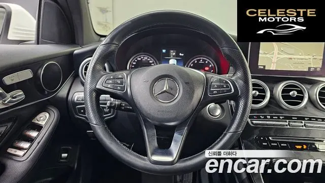 MERCEDES BENZ GLC-Classe X253 GLC300 4MATIC Coupé 2019 — photo 13 sur 20