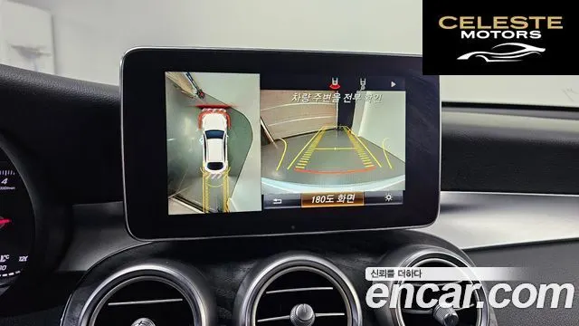 MERCEDES BENZ GLC-Classe X253 GLC300 4MATIC Coupé 2019 — photo 15 sur 20