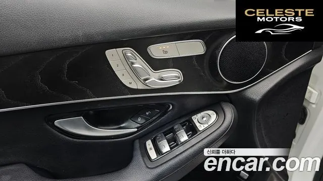 MERCEDES BENZ GLC-Classe X253 GLC300 4MATIC Coupé 2019 — photo 16 sur 20