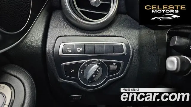 MERCEDES BENZ GLC-Classe X253 GLC300 4MATIC Coupé 2019 — photo 17 sur 20