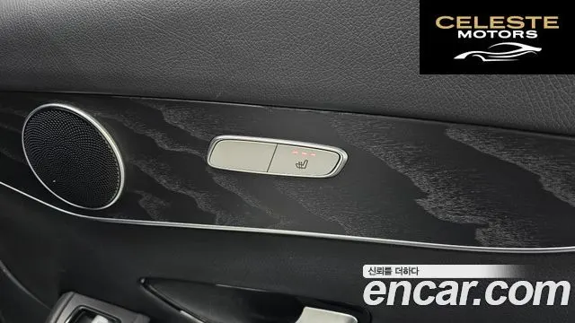 MERCEDES BENZ GLC-Classe X253 GLC300 4MATIC Coupé 2019 — photo 18 sur 20