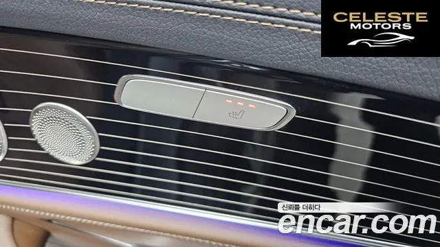 MERCEDES BENZ E-Classe W213 E450 4MATIC Exclusive 2021 — photo 18 sur 20