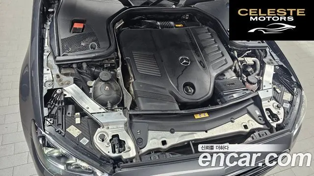 MERCEDES BENZ E-Classe W213 E450 4MATIC Exclusive 2021 — photo 6 sur 20
