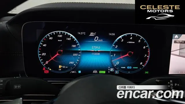 MERCEDES BENZ E-Classe W213 E450 4MATIC Exclusive 2021 — photo 8 sur 20