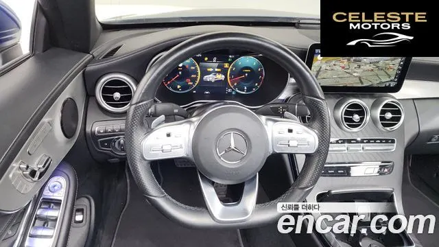 MERCEDES BENZ C-Classe W205 C200 Cabriolet 2022 — photo 12 sur 20