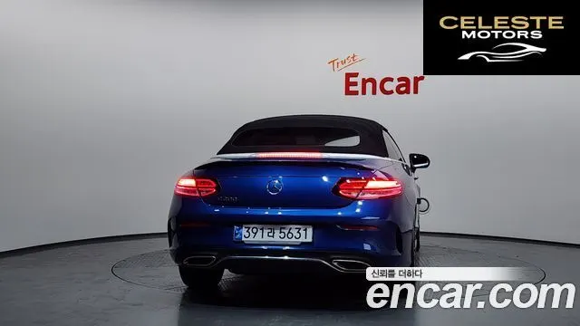 MERCEDES BENZ C-Classe W205 C200 Cabriolet 2022 — photo 3 sur 20