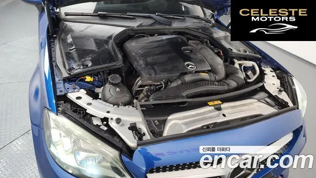 MERCEDES BENZ C-Classe W205 C200 Cabriolet 2022 — photo 5 sur 20