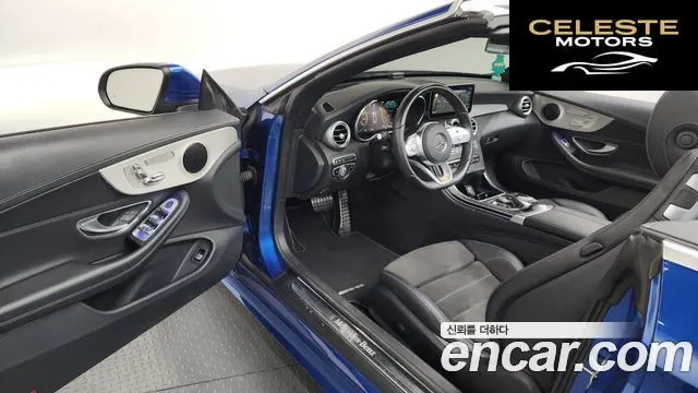 MERCEDES BENZ C-Classe W205 C200 Cabriolet 2022 — photo 9 sur 20