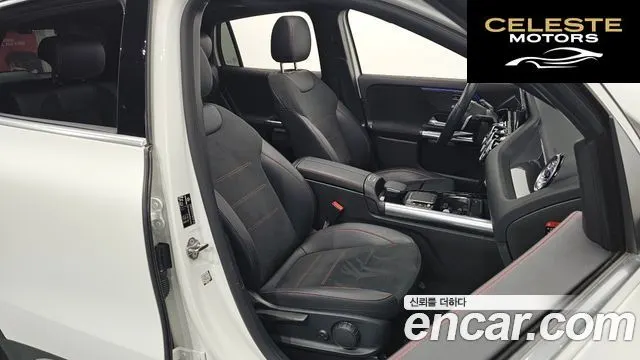 MERCEDES BENZ GLA-Classe H247 GLA250 4MATIC 2022 — photo 10 sur 20