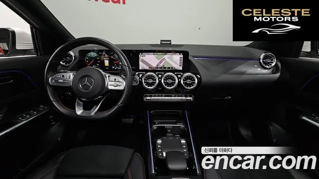 MERCEDES BENZ GLA-Classe H247 GLA250 4MATIC 2022 — photo 7 sur 20