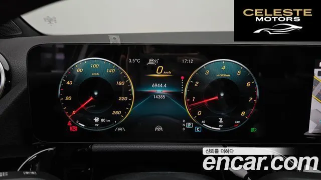 MERCEDES BENZ GLA-Classe H247 GLA250 4MATIC 2022 — photo 8 sur 20