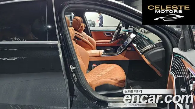 MERCEDES BENZ S-Classe W223 S580e 4MATIC 2023 — photo 10 sur 20