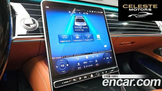 MERCEDES BENZ S-Classe W223 S580e 4MATIC 2023 — photo 15 sur 20