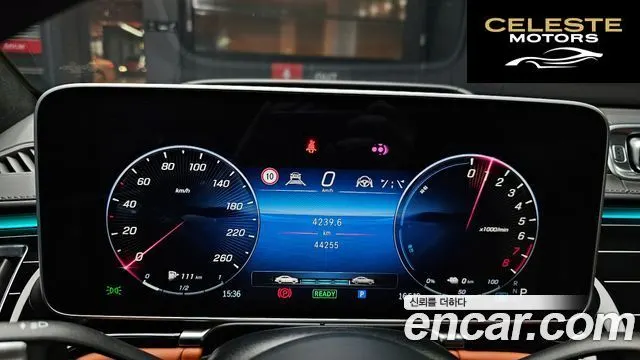 MERCEDES BENZ S-Classe W223 S580e 4MATIC 2023 — photo 8 sur 20