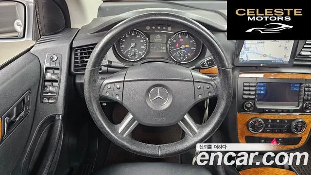 MERCEDES BENZ R-Classe R350 4MATIC 2006 — photo 13 sur 20
