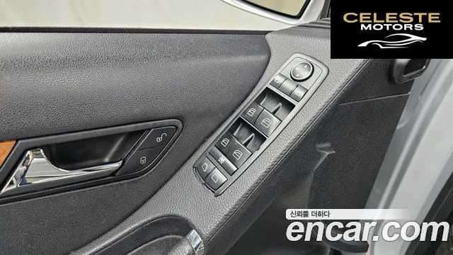 MERCEDES BENZ R-Classe R350 4MATIC 2006 — photo 14 sur 20