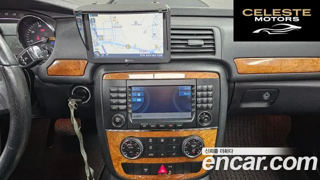 MERCEDES BENZ R-Classe R350 4MATIC 2006 — photo 16 sur 20
